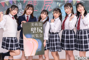 Thumbnail of post image 177