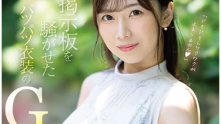 Thumbnail of post image 090