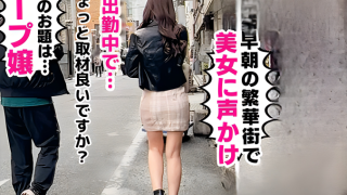 Thumbnail of post image 155